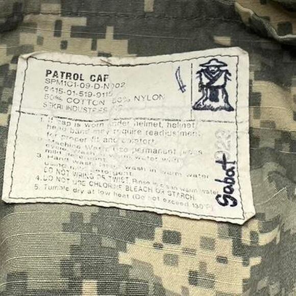 Army cap - Picture 3 of 4